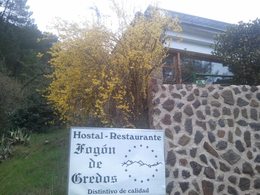 Hostal-Restaurante Fogon De Gredos Гісандо Екстер'єр фото
